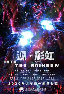 精品尤物av